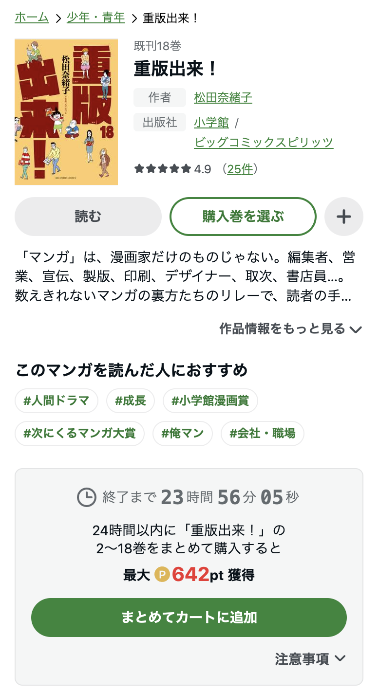 __________2022-06-20_15.34.56.png